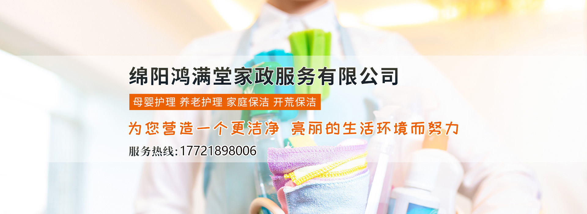 &#21326;&#20307;&#20250;&#20307;&#32946;&#45;&#21326;&#20307;&#20250;&#104;&#117;&#97;&#116;&#105;&#104;&#117;&#105;&#40;&#20013;&#22269;&#41;